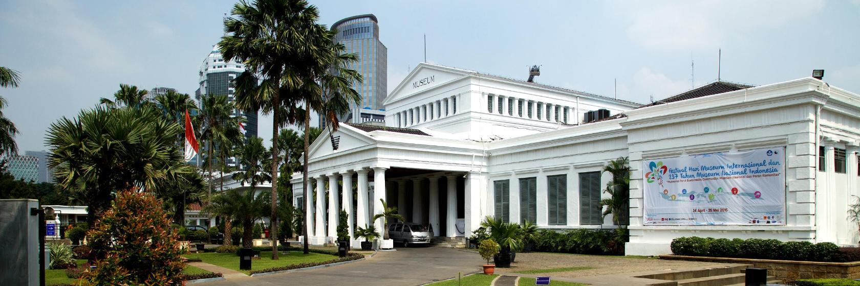 National Museum